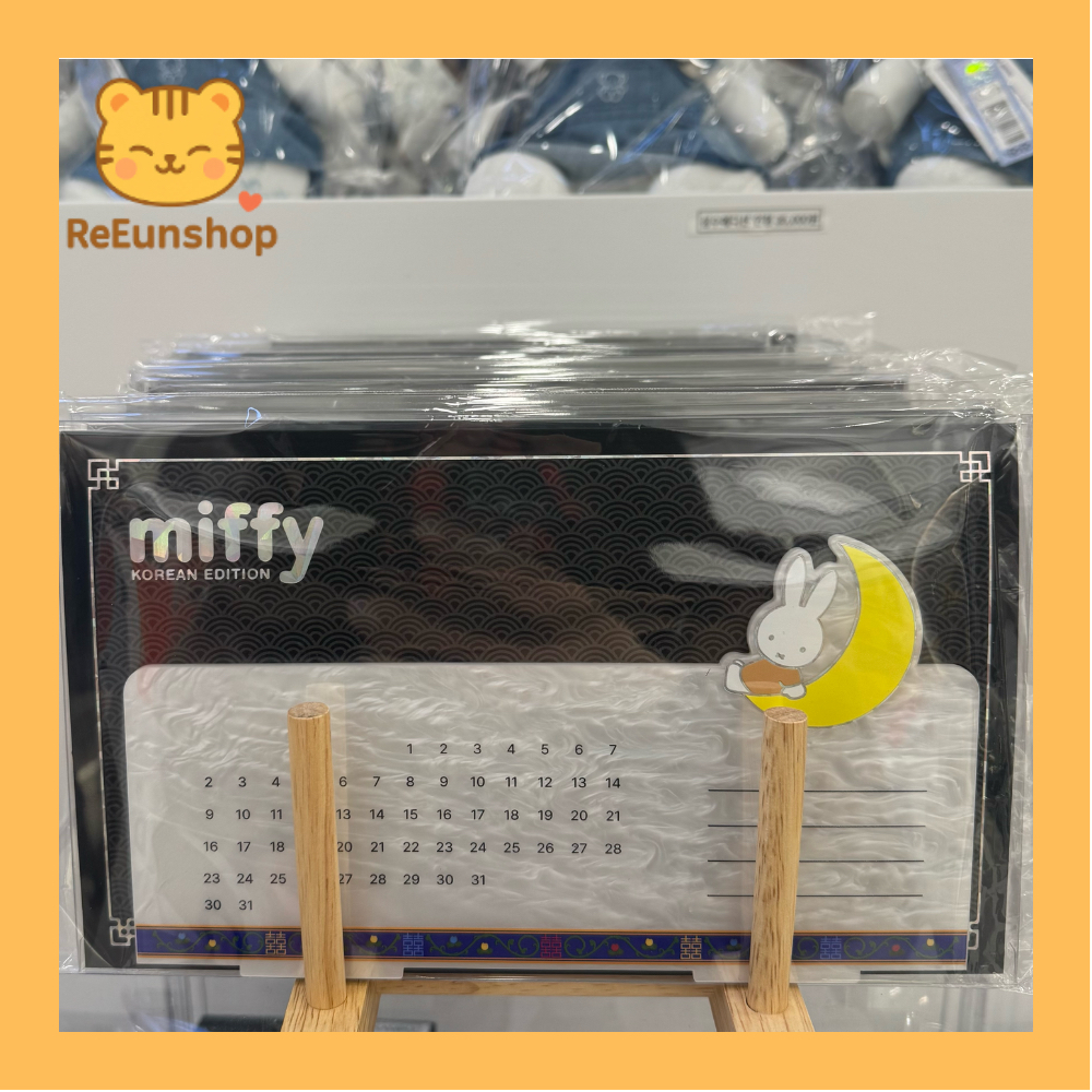 ❤️ [Da Coreia] Miffy Korea Edition Moonlight Calendário Perpétuo Coreano Exclusivo