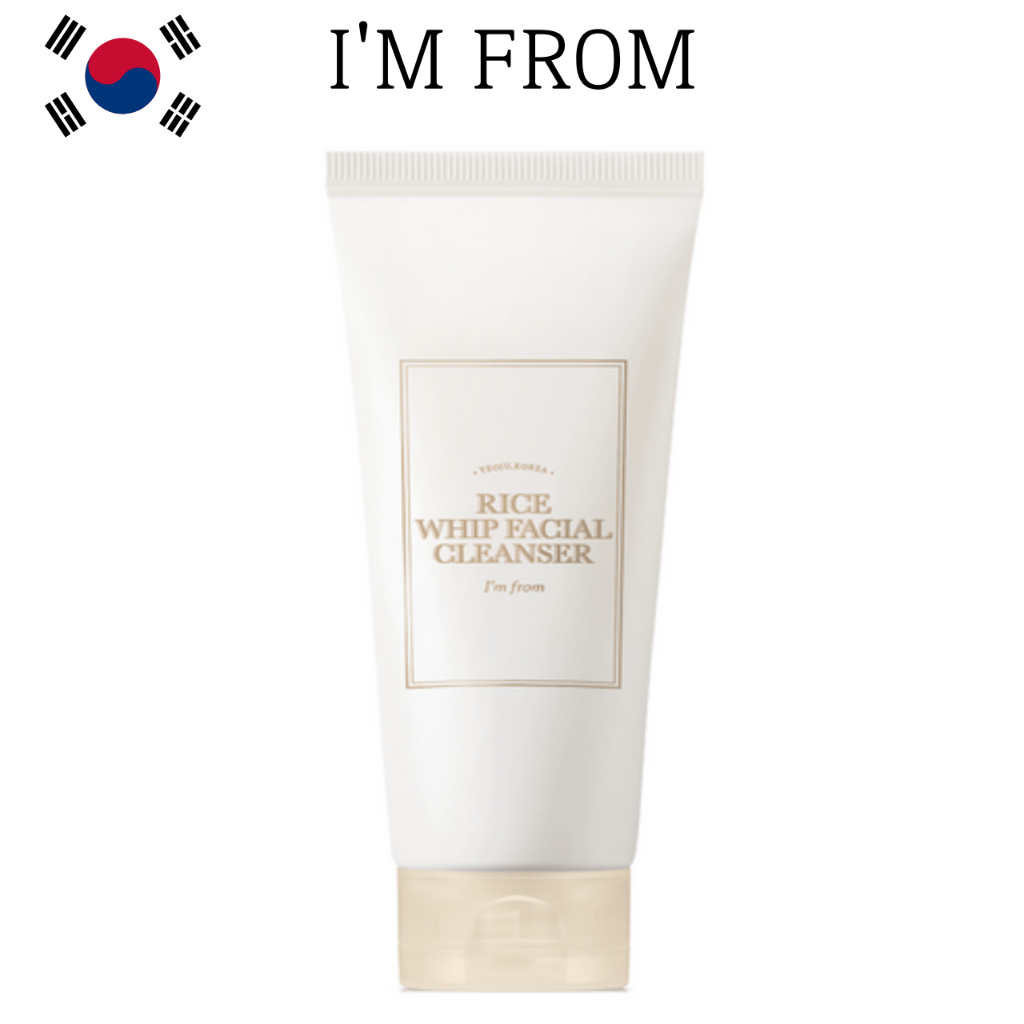 I'm From Rice Whip Limpador Facial 150ml [1/2 Pcs] Brilho Esfoliante Suave Iluminador Coreano