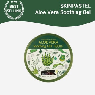 Skinpastel Aloe Vera Gel Calmante 300ml Hidratante , Sensibilidade , Hipotensão , Hidratação