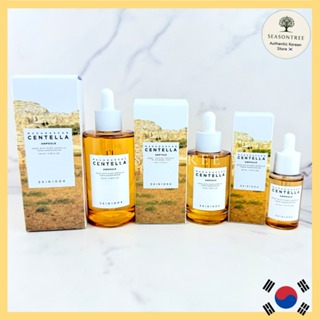 [SKIN1004] Soro Facial Ampola Madagascar Centella 30ml/55ml/100ml em Oferta na Shopee