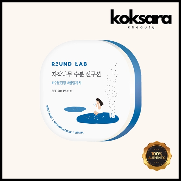 round lab birch juice moisturizing sun cushion 15g spf50+ pa++++