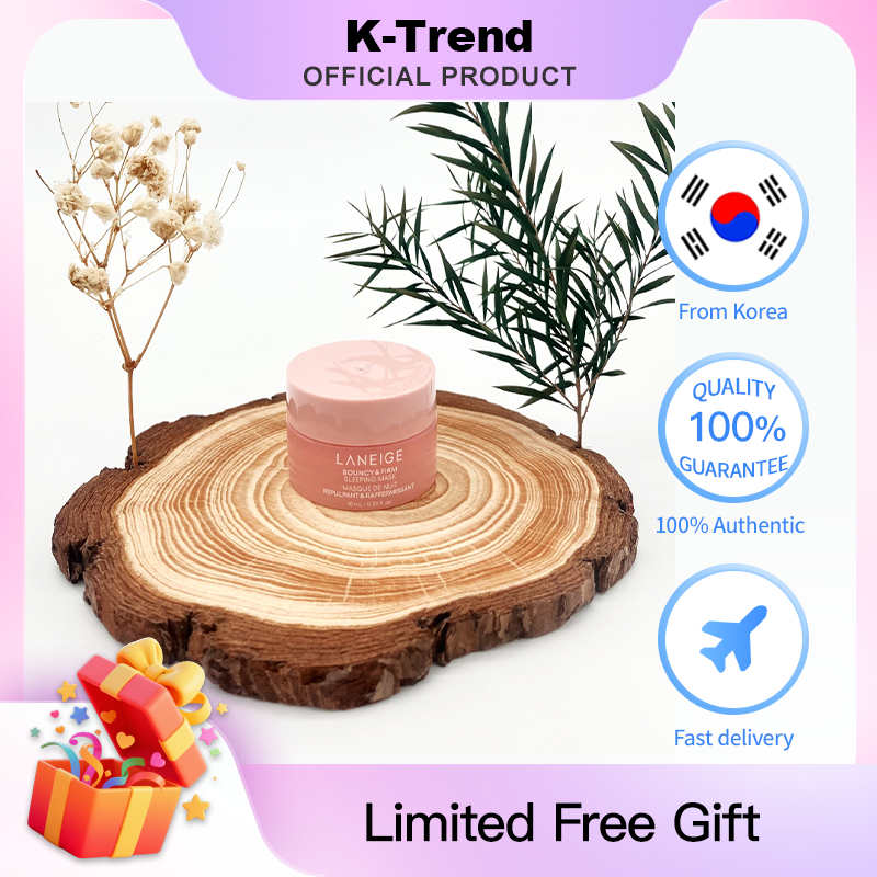 [Envio Na Coreia] Máscara De Dormir LANEIGE BOUNCY & FIRM 10ml