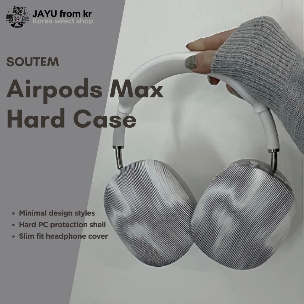 Capa Protetora Rígida Para Fone De Ouvido AirPods Max Compatível Com [SOUTEM]