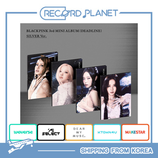 [POB] BLACKPINK 3rd MINI ALBUM [DEADLINE] SILVER Ver. em Oferta na Shopee