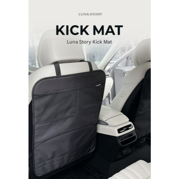 Protetor De Tapete De Chute Para Assento De Carro | Capa Impermeável Traseiro Proteção De Ajuste Total Assentos Bebês E 