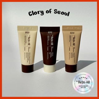 [MINI] DR.REJUALL Advanced Miniature Collection 3 Options em Oferta na Shopee