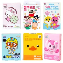 Band-Aid Infantil 20 Unidades Por Caixa | Hello Kitty , Baby Shark , Pokémon , Pororo , Teenieping , Heartsping , Dianap