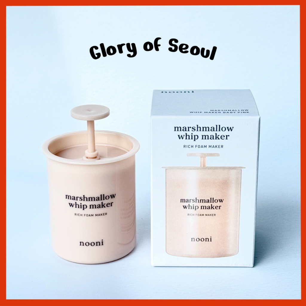 NOONI Marshmallow Whip Maker