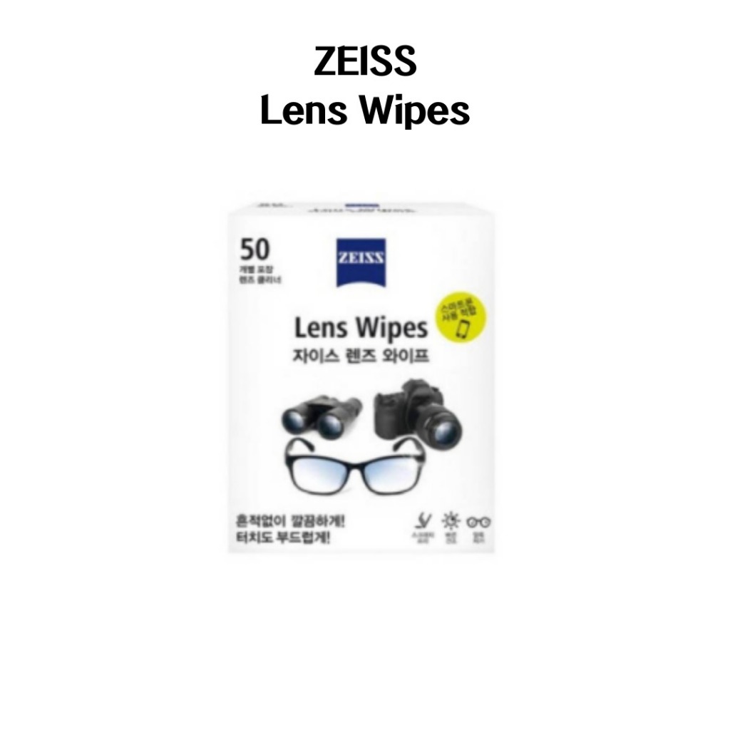 Toalhetes De Lente ZEISS (50p/100p/200p) Folha De Limpeza De Óculos , Cuidados Com Lentes De Câmera , Limpador De Smartphone , Cuidado Anti-Reflexo , Remoção De Impressão Digital , Ultraprecisa