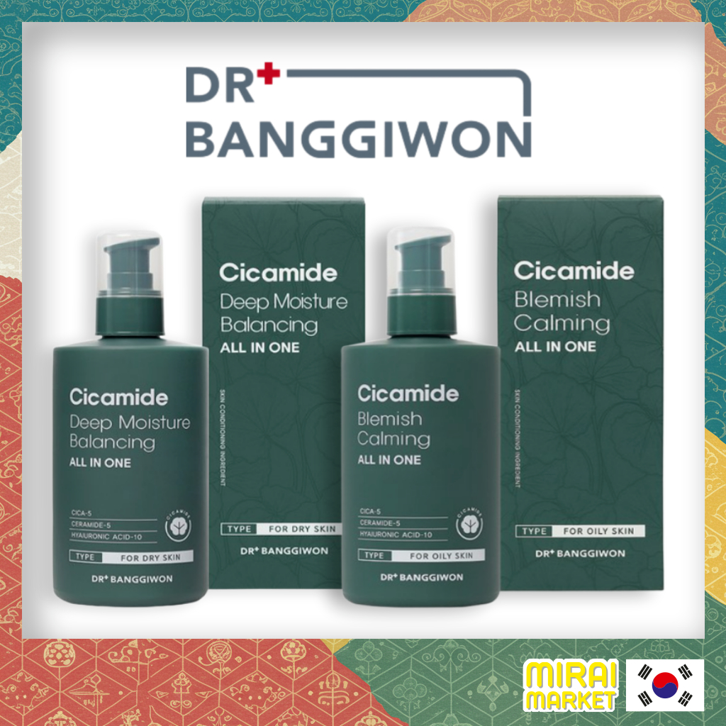 [DR.BANGGIWON] Masculino CicaMide All-in-One 300ml-Para Opções De Pele Seca/Oleosa