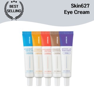 Skin627 eye Cream 30ml Cuidado Ocular Hipoalergênico Exclusivamente Para Olhos Sensíveis , Olheiras E Rugas , Cuidados Hidratantes , Calmantes Melhorando A Elasticidade , Hidratação