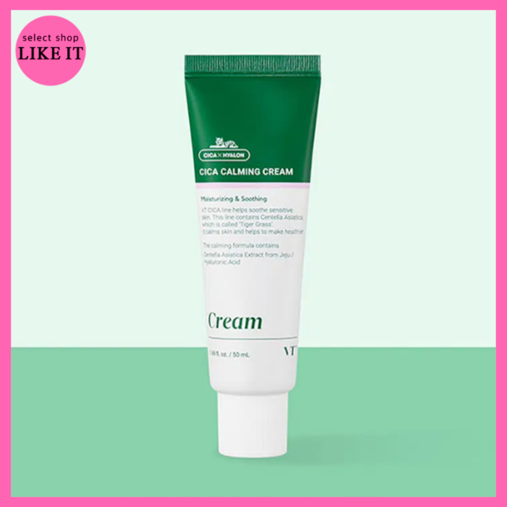 VT Cica Sleeping Mask & Calming Cream /Envio Da Coreia em Oferta na Shopee