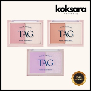 tag Humor blush Feixe 9g 3 Cores em Oferta na Shopee