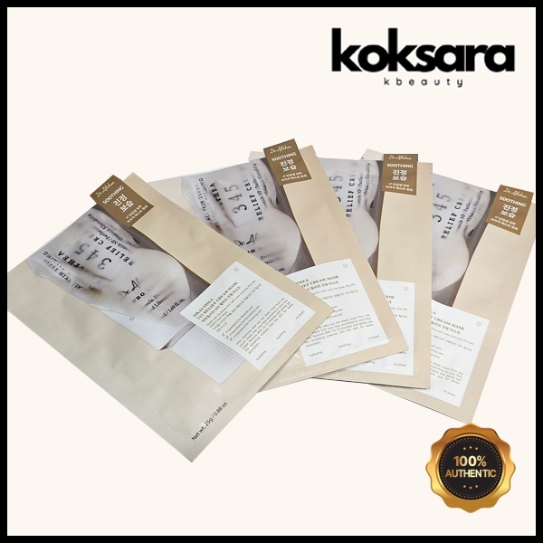 Dr.Althea 345 Relief Cream Mask 1ea/4ea