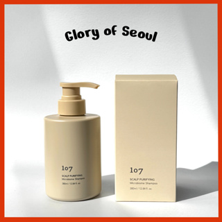 107 SCALP PURIFYING Microbiome Shampoo 380ml em Oferta na Shopee
