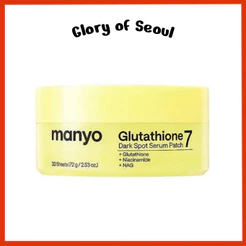 MANYO Glutathione 7 Dark Spot Serum Patch 30ea