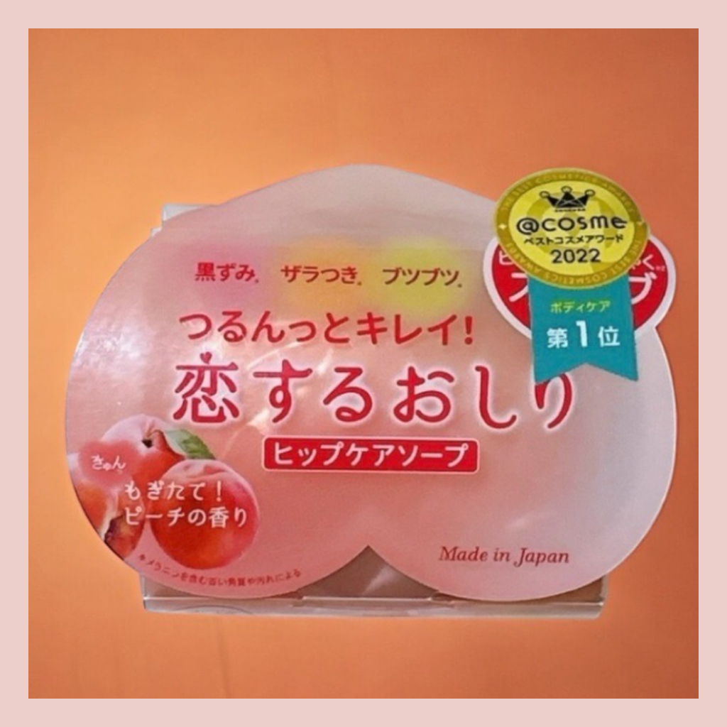 Sabonete Pelicano Love Hip Care De Pêssego 80g Esfoliante Iluminador Hidratante Bunda Cuidados Corporais Feito No Japão