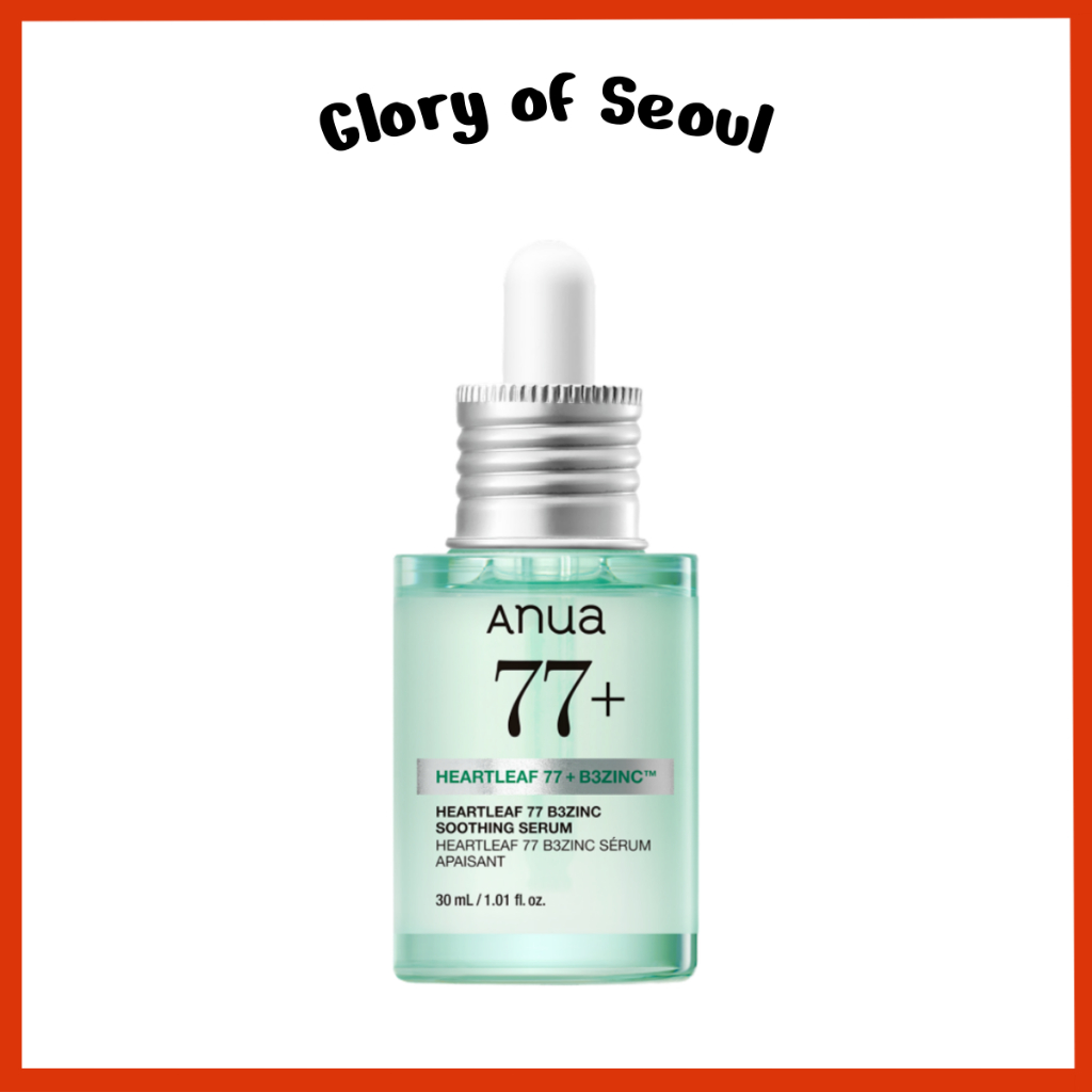 [Novo] ANUA Heartleaf 77 B3 ZINC Sérum Calmante 30mL em Oferta na Shopee