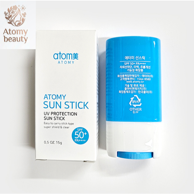 Atomy Sun Stick [15g] Fps50 + PA + Protetor Solar Invisível Portátil Não Pegajoso K-Beauty