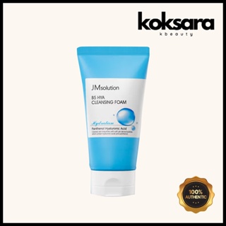 JM Solution B5 Hia Moisturizing Cleansing Foam 150ml em Oferta na Shopee