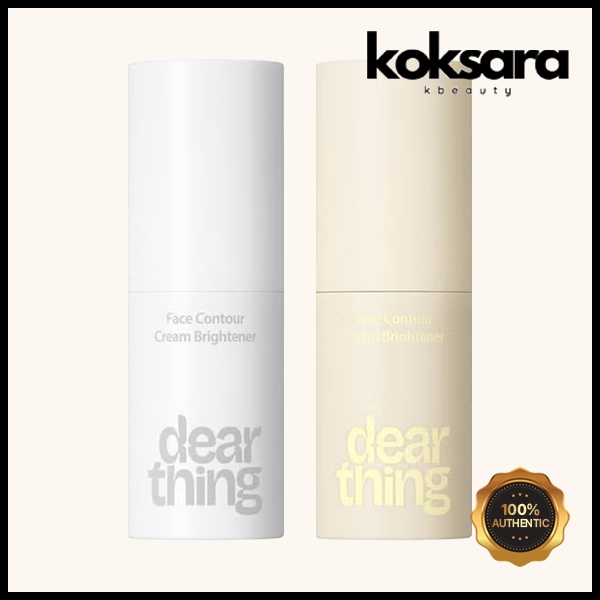 Milk Touch Dearthing Face Contour Cream Brightener 4g 2types