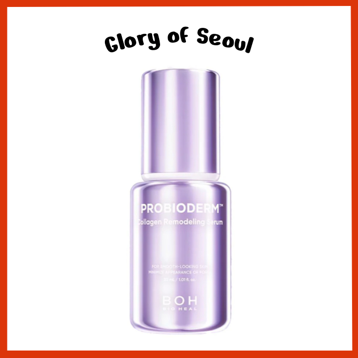 BIOHEAL BOH Probioderm Collagen Remodeling Serum 30ml 2 options em Oferta na Shopee