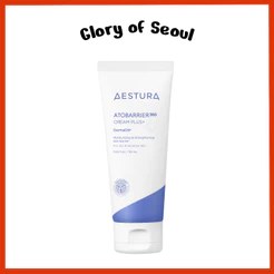 [Renovado] AESTURA Atobarrier 365 Creme Plus 90ml