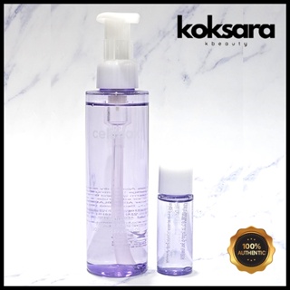 [KOKSARA.KBEAUTY] CELIMAX derma nature fresh blackhead jojoba cleaning oil 150ml, 20ml em Oferta na Shopee