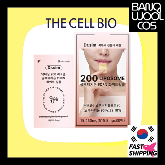 A Célula BIO Dr . Filme Oral De Glutationa Sim (510 Mg) Diário Desenvolvido Por Dermatologista Com PDRN E Complexo Lipos
