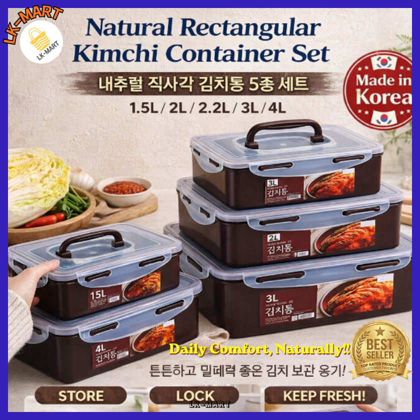 [Fabricado Na Coreia, kit] Recipiente Kimchi De Vinho Sem Manchas Alça De Caixa De Armazenamento Hermética 1.5L ~ 4L