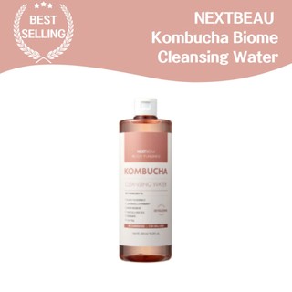 Nexcxstbeau Wish Planner Kombucha cleansing Water 500ml Limpeza Hipoalergênica , Resíduo De Maquiagem , Melhoria De Secagem Rápida , Textura Da Pele , Alta Umidade , Calmante , Proteção Contra Barreiras