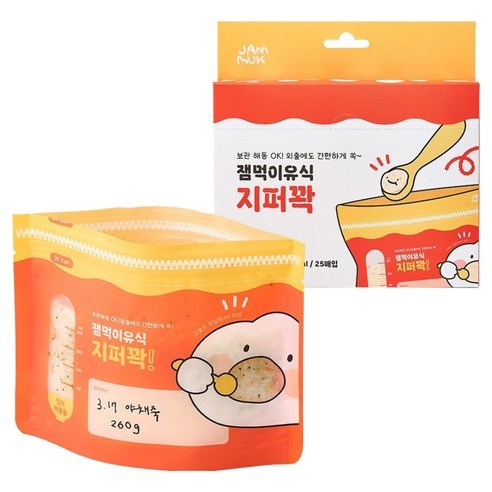 [Jammuk] Bolsa Com Zíper Para Armazenamento De Comida Bebê-Kwak | De Pé À Prova De Vazamentos Tamanho S 260ml 25pcs Esti
