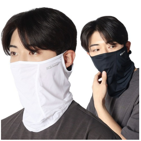 [K2 SAFETY] Máscara De Proteção UV (Conjunto De 2) | Capa Facial Respirável Para Esportes Ao Ar Livre E Golfe Tecido De 