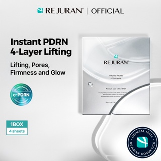 [REJURAN] Máscara Lifting Com Infusão De Ampola (4 Folhas) em Oferta na Shopee