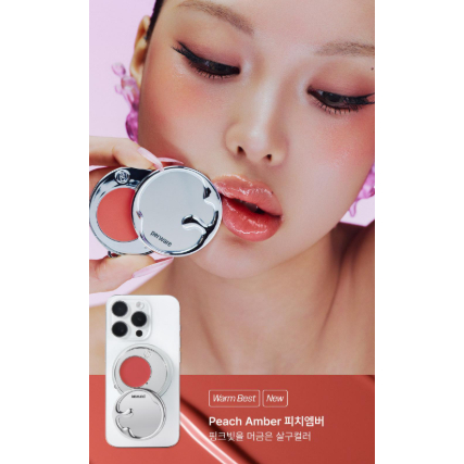 Bálsamo Labial Perware Lip Grip 4 Em 1 | Espelho De Aperto De Telefone De Beleza Vestível MagSafe 8 Cores Cuidados Labia