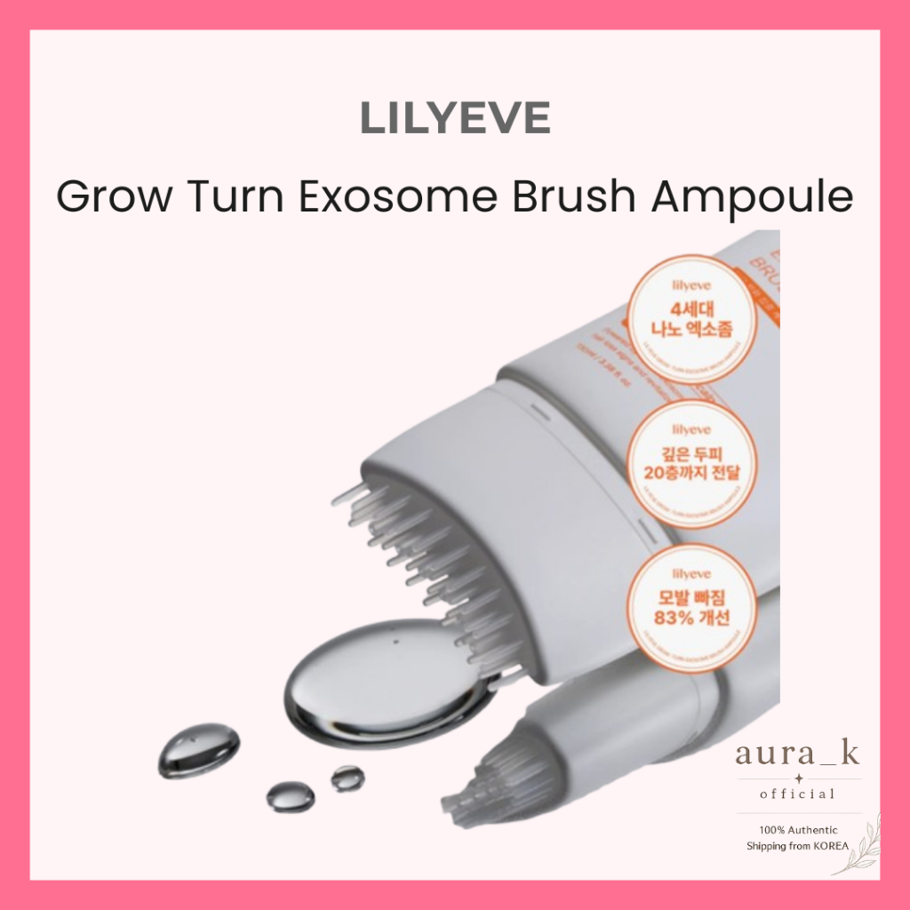 LILYEVE Grow Turn Exosome Escova Ampola 3 Tipos Coreano Hairampoule Kbeauty