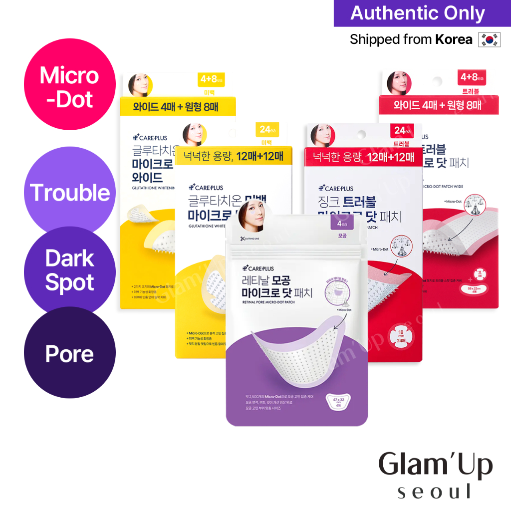 🇰🇷 [Olive Young] (Ready to Ship) Care plus Micro-dot Acne Patch - Cuidado Mais Adesivo Acne Com Microponto (Problema De Zinco Salicílico/Mancha De Glutationa/Poros De Retinol) Coreano Careplus