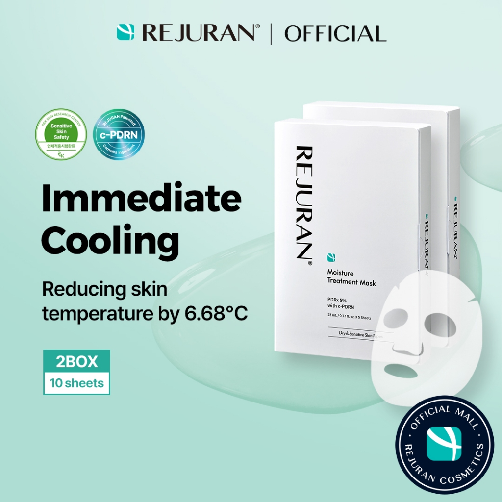 [REJURAN] Máscara De Tratamento De Umidade 2BOX/4BOX