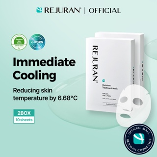 [REJURAN] Máscara De Tratamento De Umidade 2BOX/4BOX em Oferta na Shopee