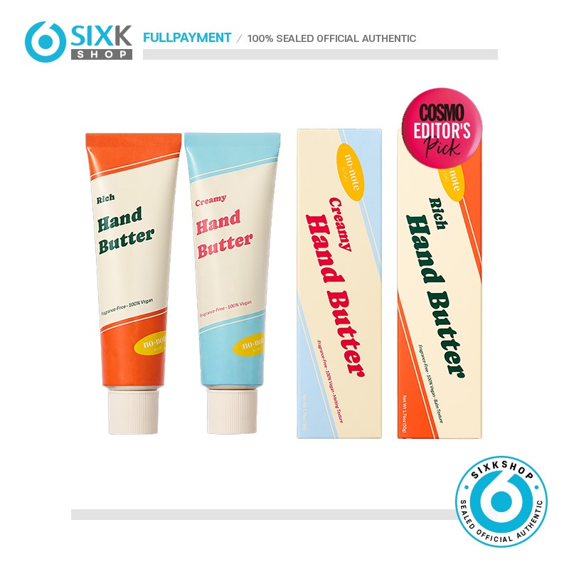 no.note By CeCi HAND BUTTER ( Creamy / Rich ) Official MD