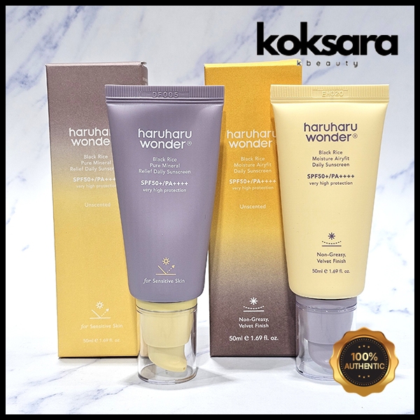 haruharu wonder black rice sunscreen 50ml 2types em Oferta na Shopee