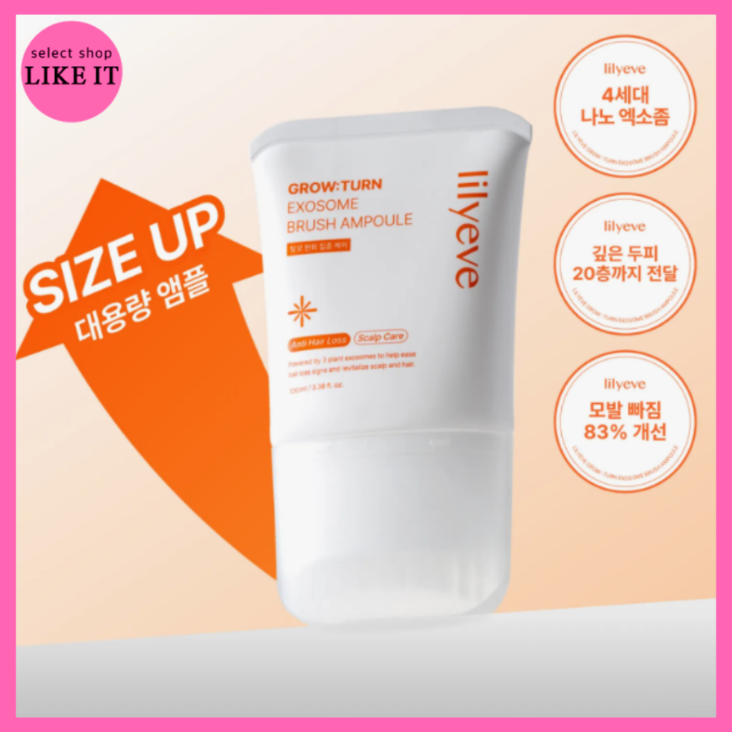 lilyeve Grow Turn Exosome Brush Ampoule 130ml Set (+30ml) /Envio Da Coreia