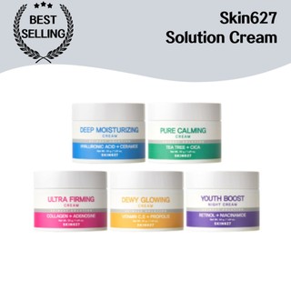 Skin627 Solution cream 50g Creme Hidratante E Calmante Intensivo Exclusivamente Para Sensibilidade , Aliviando O Ressecamento Rápido Fortalecendo A Barreira Da Pele , Reparador Hipoalergênico