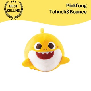 Pinkfong Baby Shark Dancing Boneca Fofa Brinquedos De Personagens , Estabilidade Do Sono , Brincadeira Criativa , Educativos Para A Primeira Infância , Ritmo E Desenvolvimento Linguístico , Materiais De Segurança