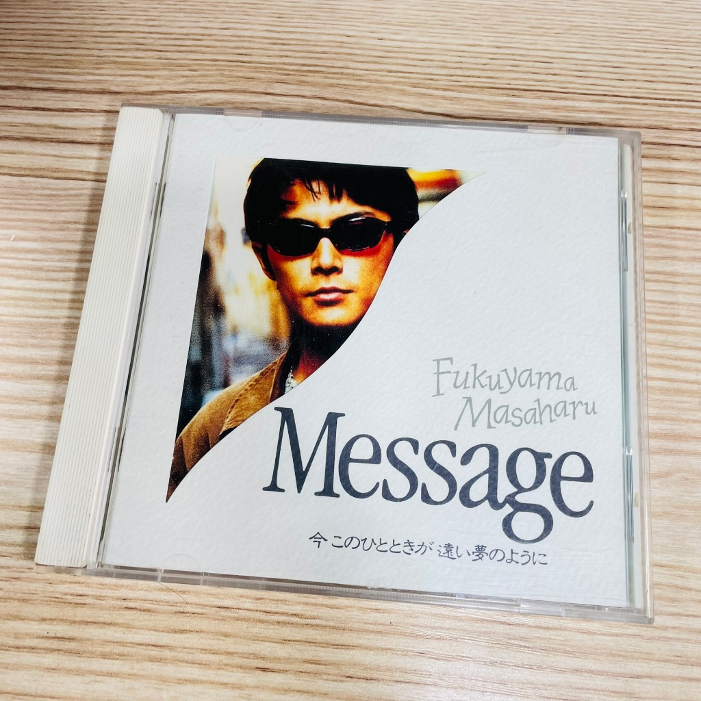 Fukuyama Masaharu-CD Único De Mensagem | Lançamento J-Pop Original 1995 Masculino Japonês Solo Artista Raro Dos Anos 90