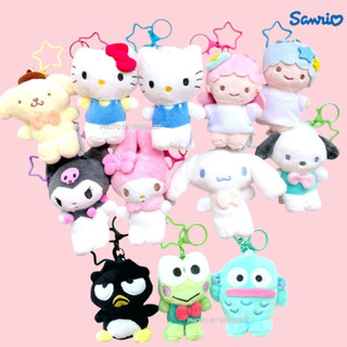 Hello Kitty Plush Keychain 8cm | Cute Bag Charm