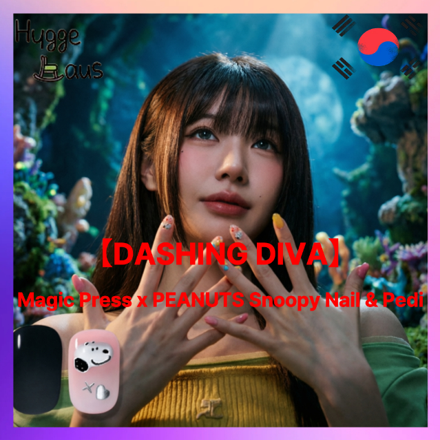 【DASHING DIVA】 Magic Press Nails Pedi Kit 6 Designs Press On Unhas Gel Nail Art