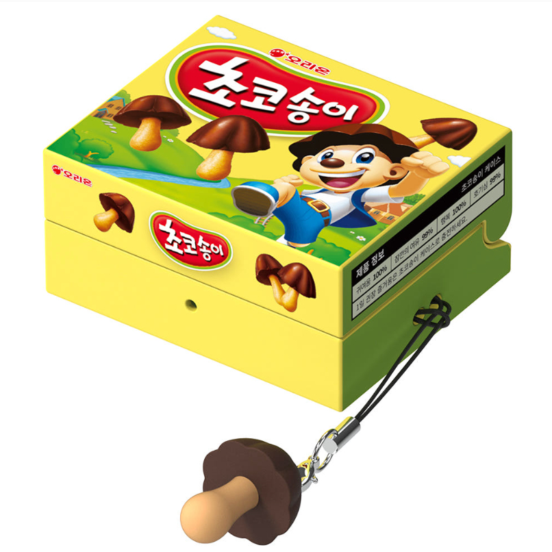Samsung-Capa Choco Songyi Para galaxy buds 4/4 pro