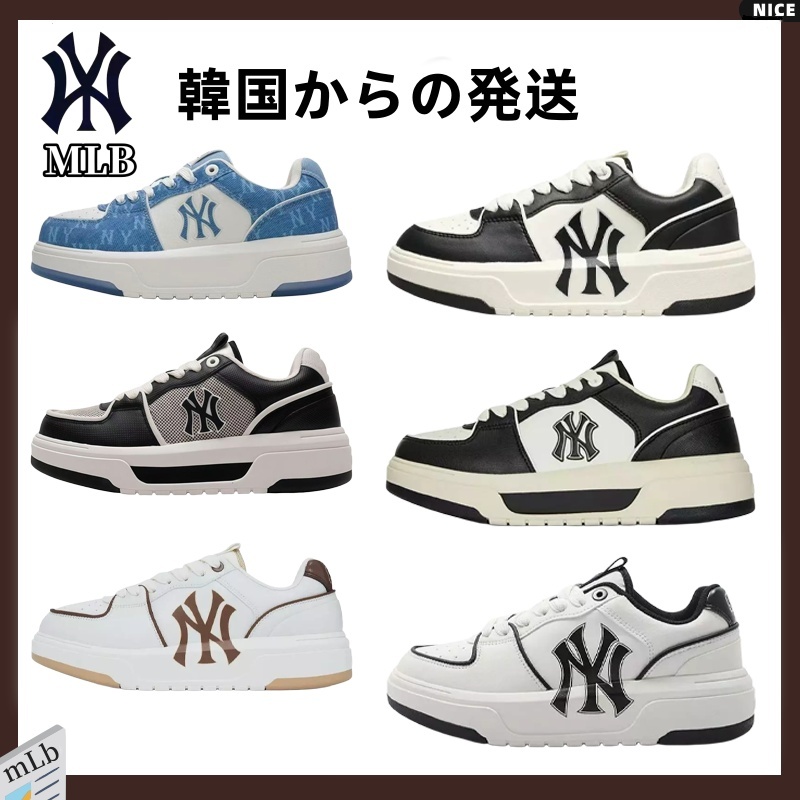 Sapatos Femininos , Casuais New York Yankees De Sola Grossa Aumento NY Pai Velho , Tênis De Cano Médio , Calçados Esport