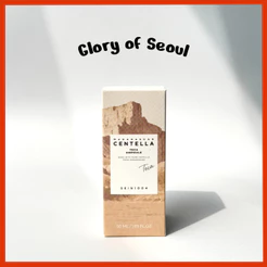 SKIN1004 Ampola Teca Calmante , 50ml